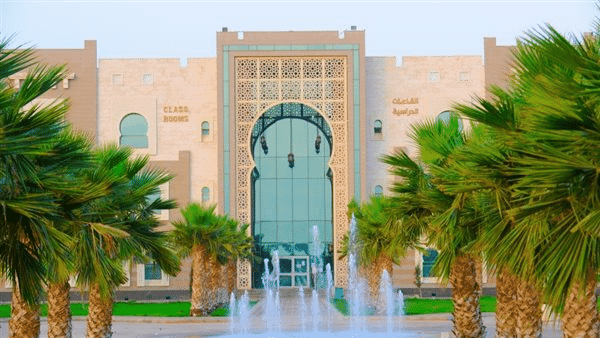جامعة جازان تتيح التسجيل في برنامج الإلحاق في طب الأسنان