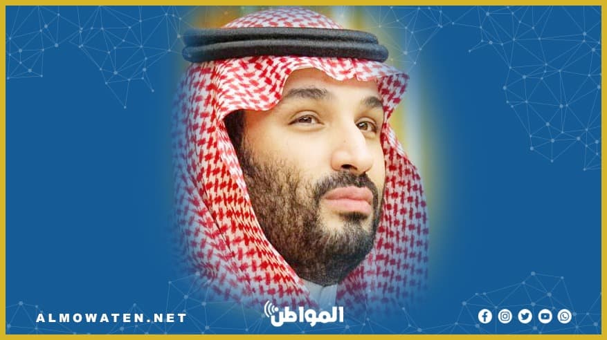 ولي العهد يرسل تهنئة لرئيس وزراء إثيوبيا