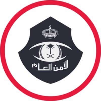 ضبط ثلاث وافدات لممارسة الدعارة في جازان