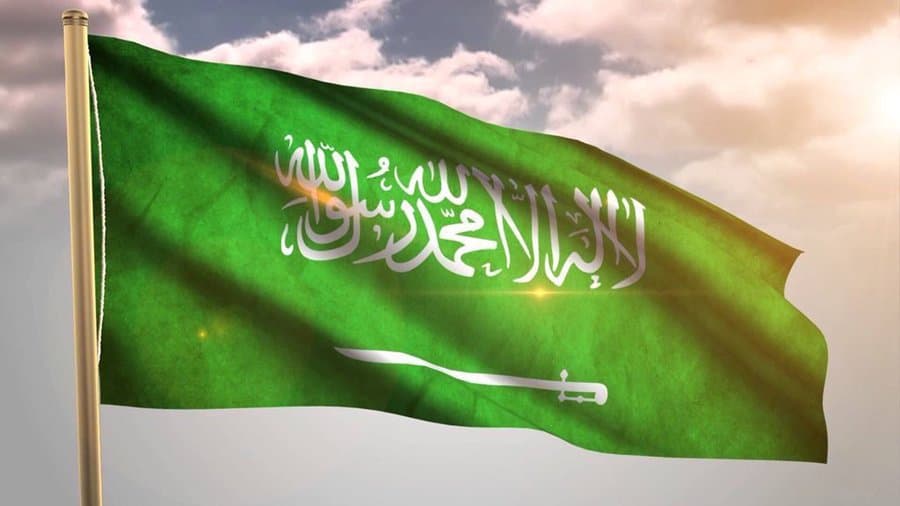 Kingdom denounces Iran-backed drone attacks