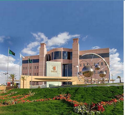 جامعة الجوف تعلن عن قبول إلحاقي للماجستير 1448