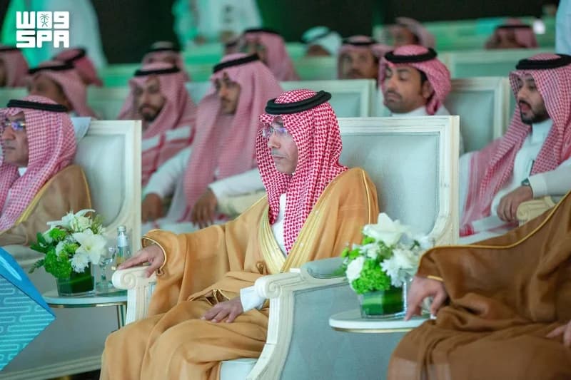 Interior Minister launches digital services