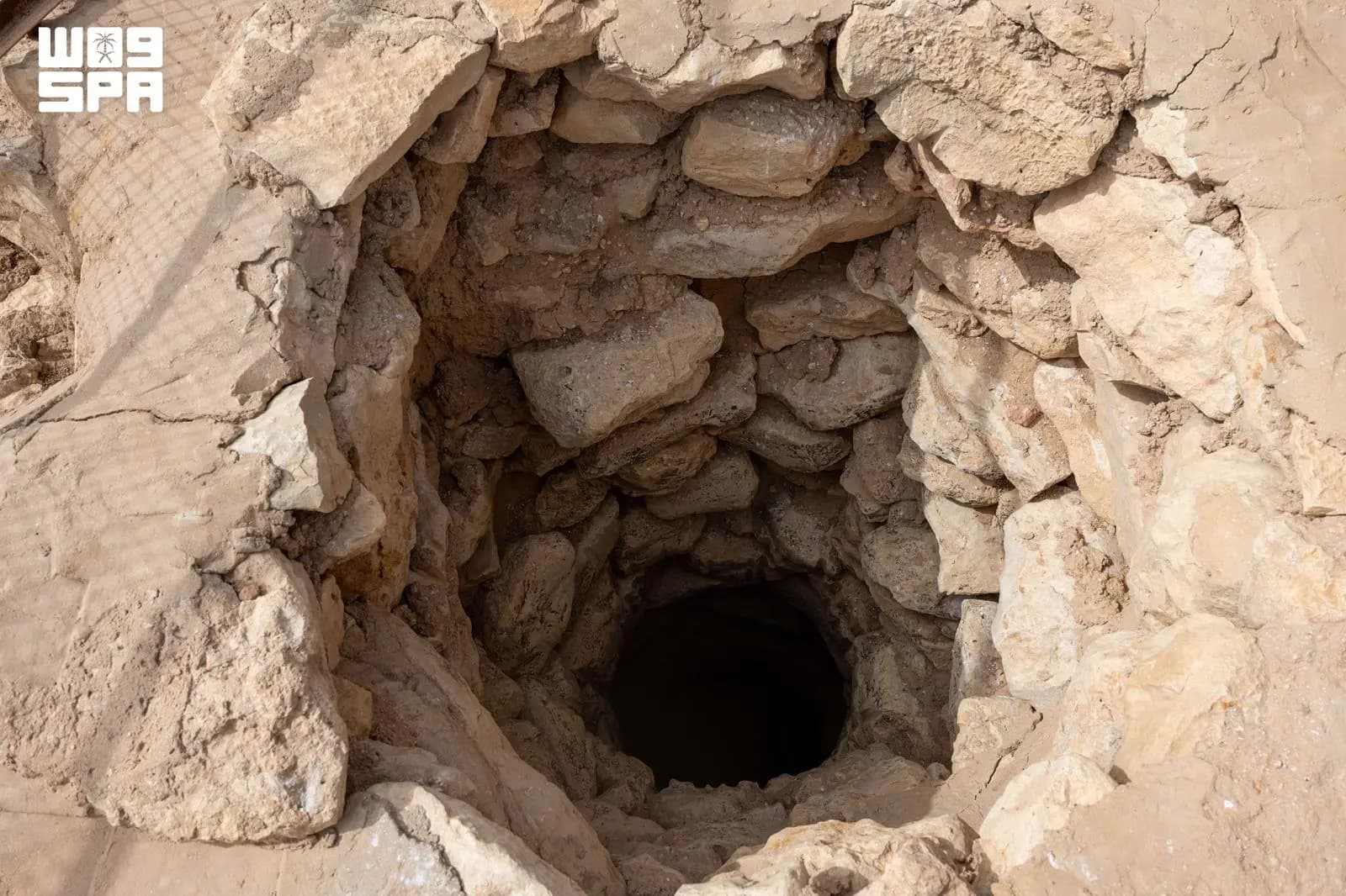 Al-Muqatan Wells Preserve Water History