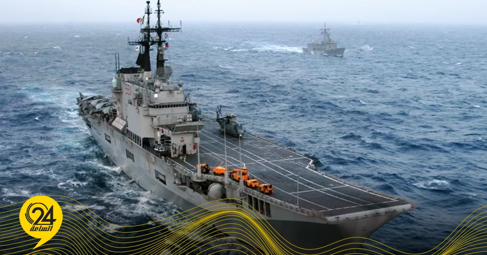 Irene probes weapons transfer to Libya