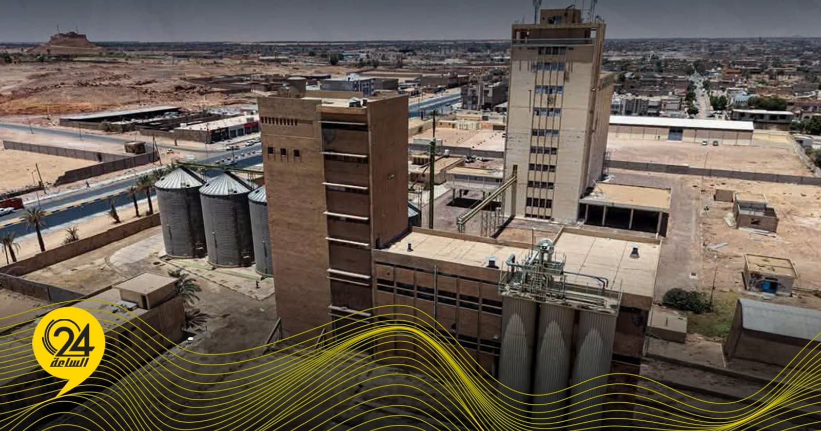Sabha Mills Achieves New Milestone