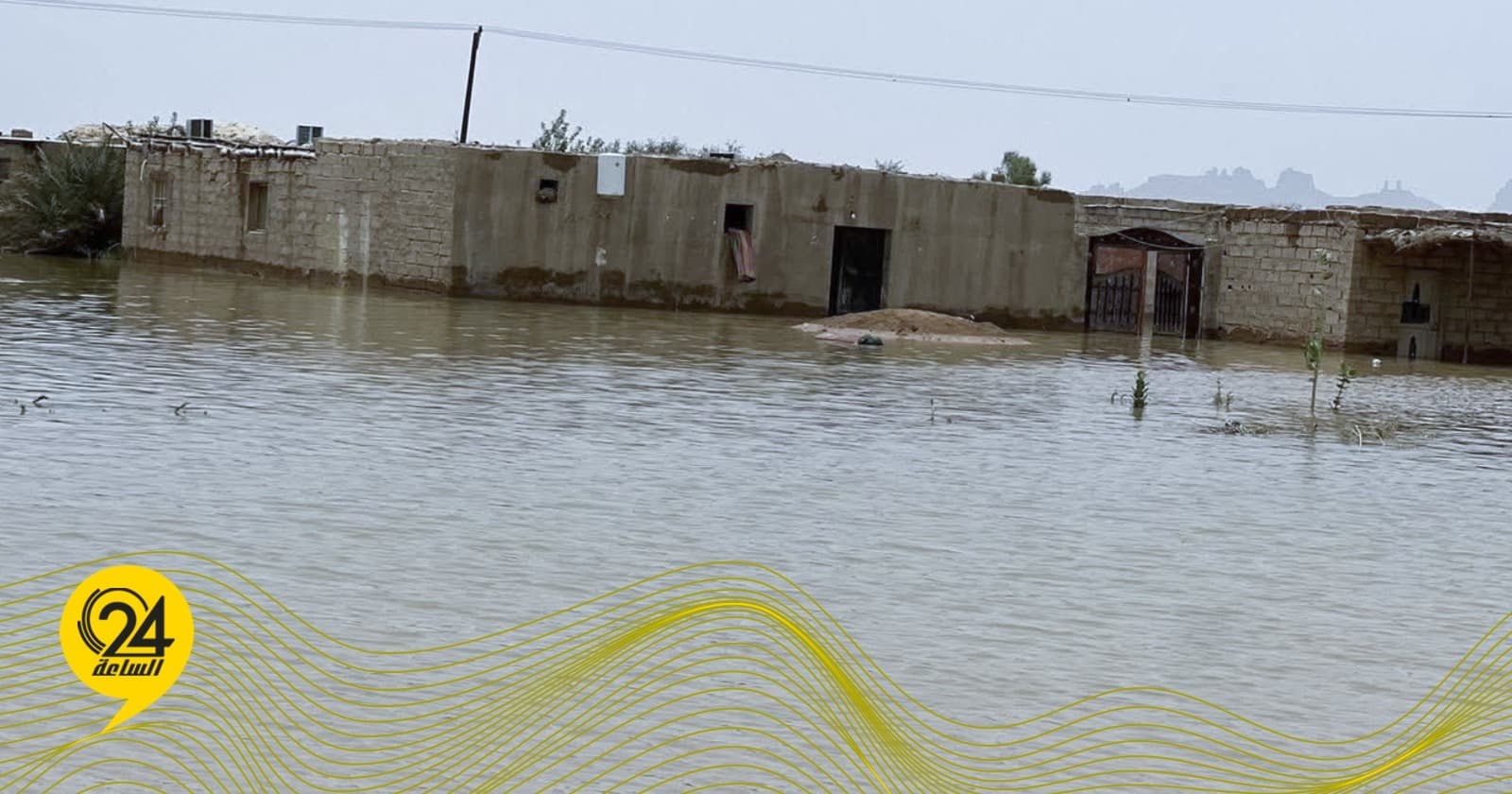 Libya lacks nationwide early warning system
