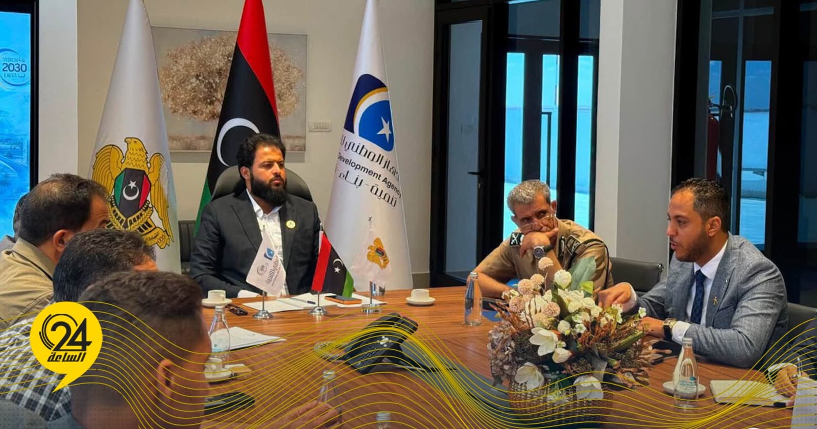 Sirt Airport Readiness Meeting