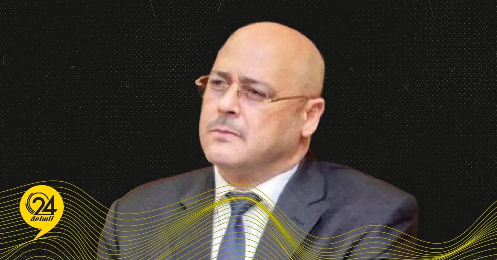 Isa: Breaking the word "exile" at the Artificial Intelligence Conference insults the Libyan state