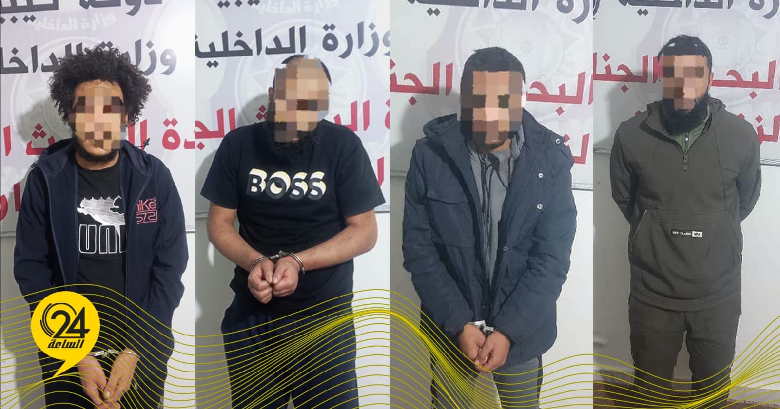 العثور على جثمان مواطن بعد عام من اختفائه في غدامس