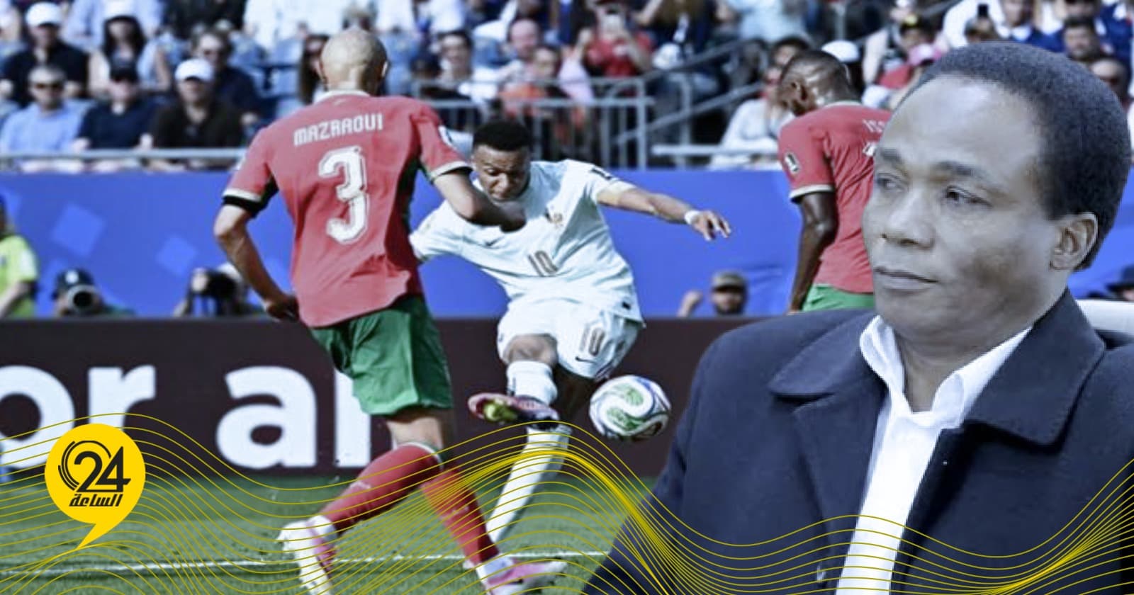 الشيباني: شاهدتُ في مباراة فرنسا والمغرب "رهبة المستعمر القديم"
