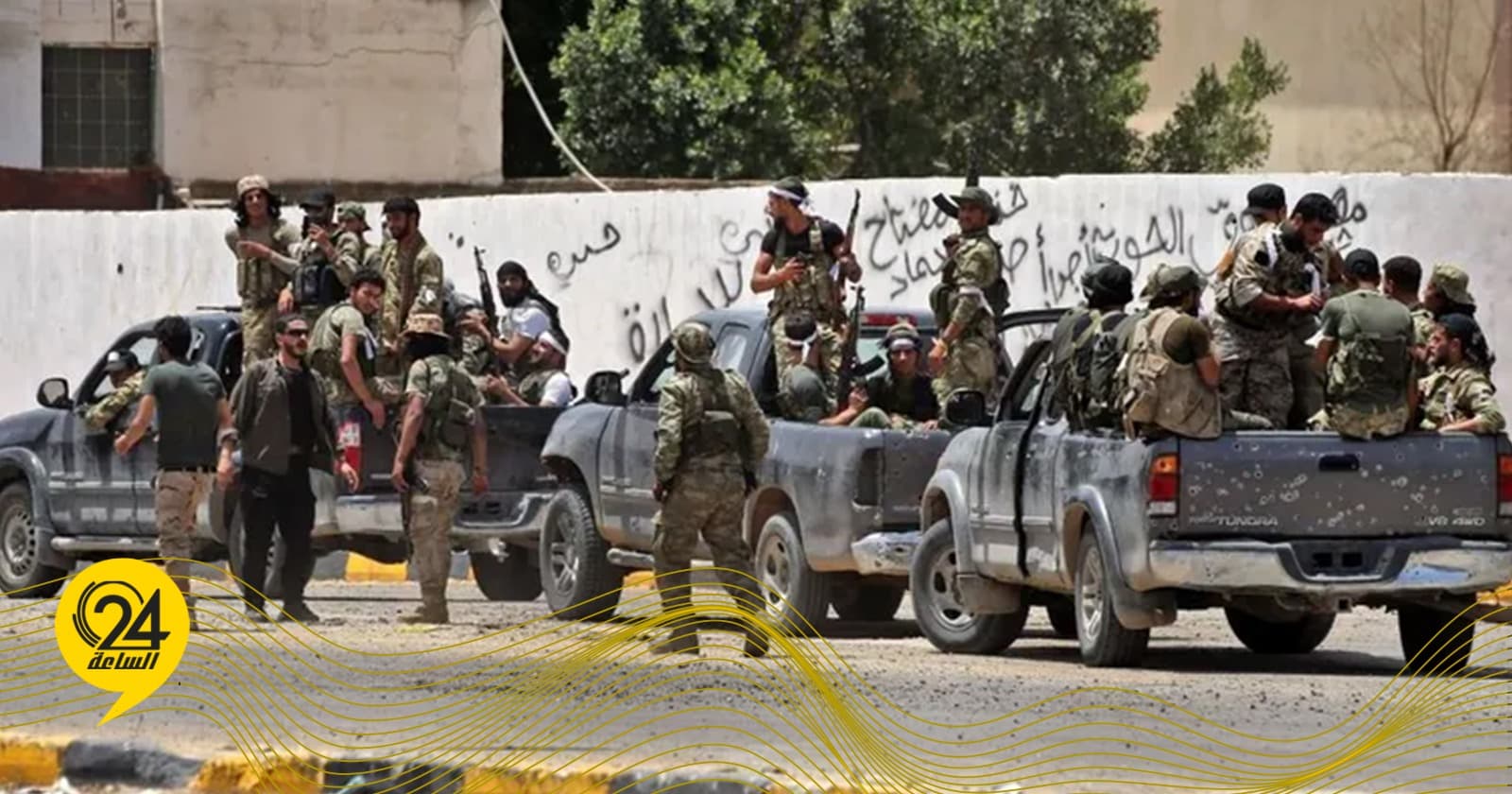 International Report: Libya Ranked as One of the Most Dangerous Countries