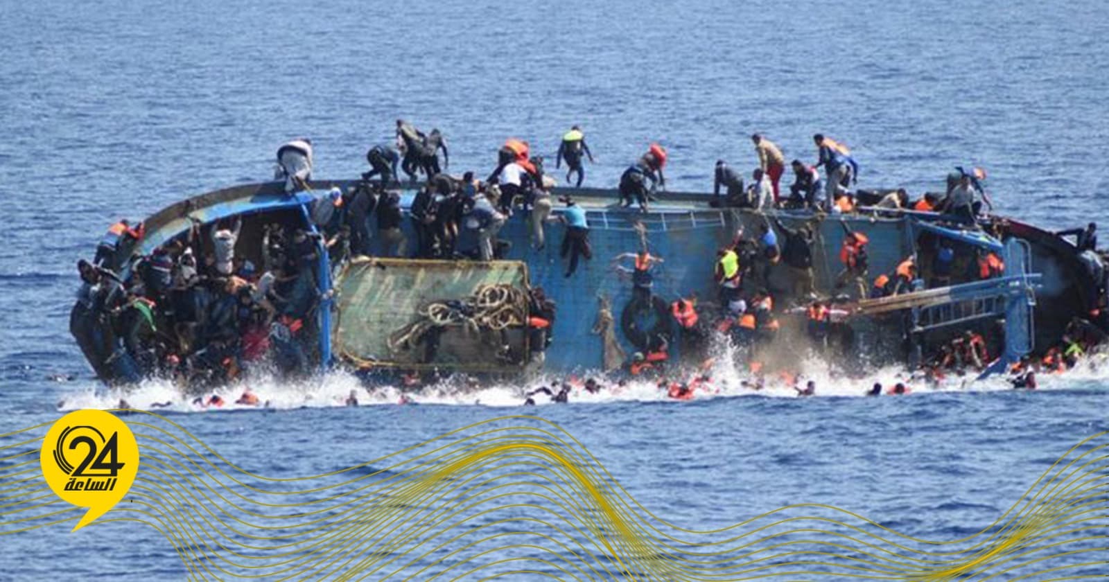 Seventy-one Pakistanis Drowned While Migrating from Libya to Europe in One Year