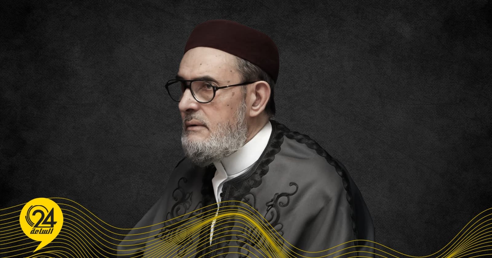 حفريات: الصادق العرياني، الأب الروحي لإخوان ليبيا، يحاول إشعال الفوضى في الجنوب الليبي