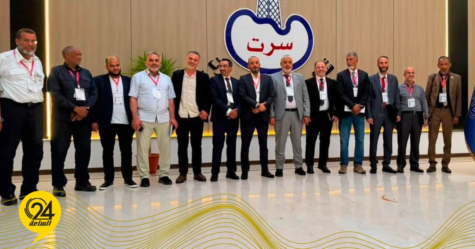 مؤسسة النفط تجتمع في مقر شركة سرت لمناقشة مؤشرات الأداء