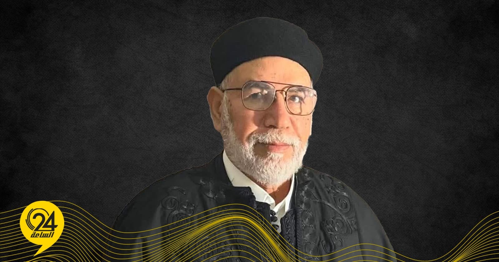 العباني: قوة القانون تكمن في عدالة إنفاذه، وليس في سطوره