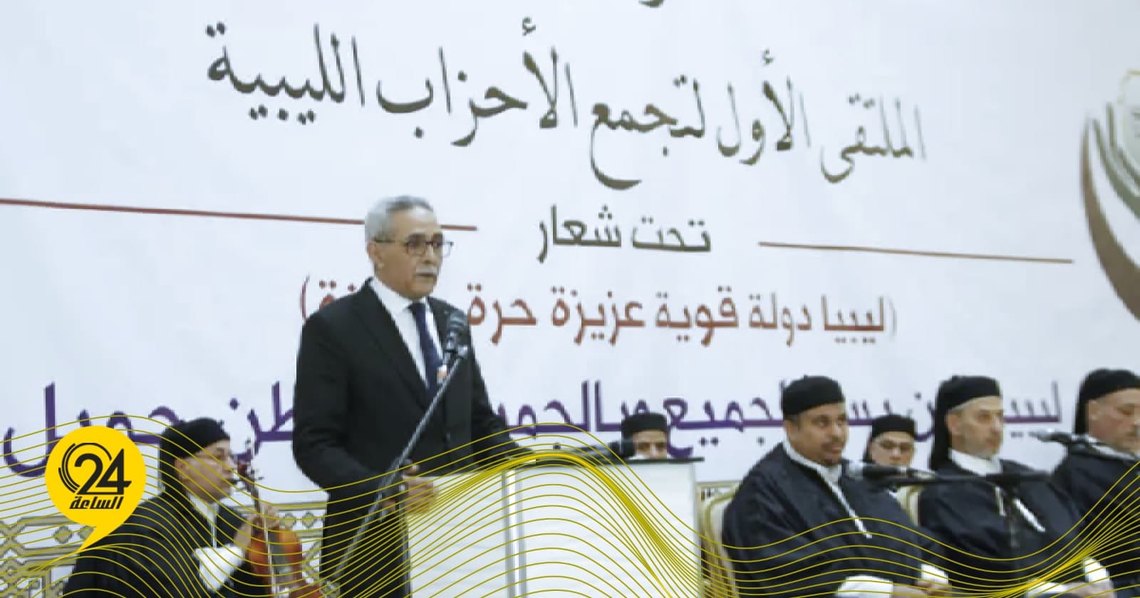 Libyan Parties Reject Geneva Outcomes