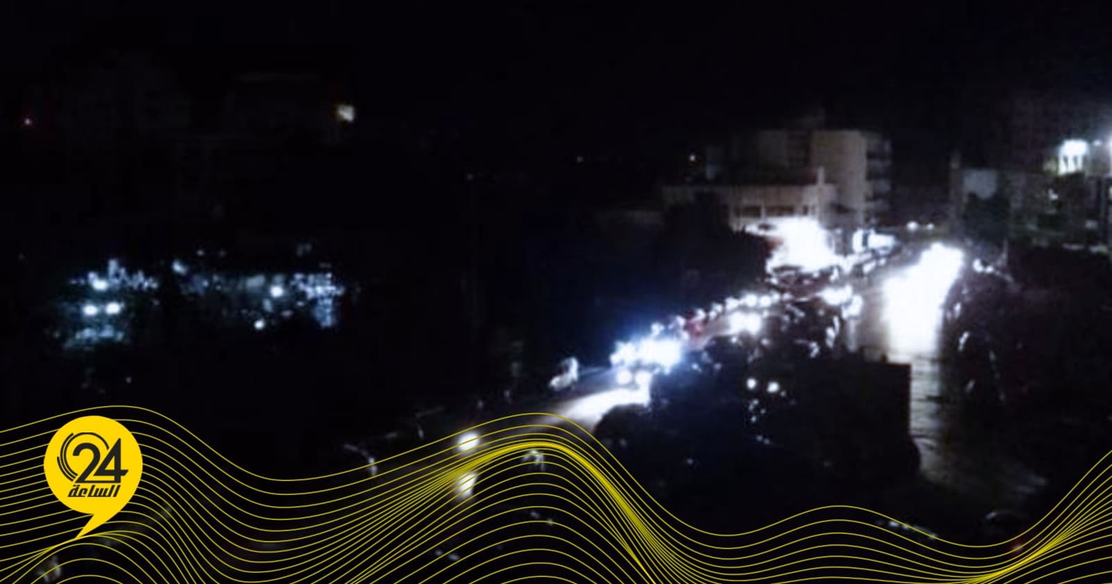 Power outage caused by sudden loss of over 1,350 megawatts
