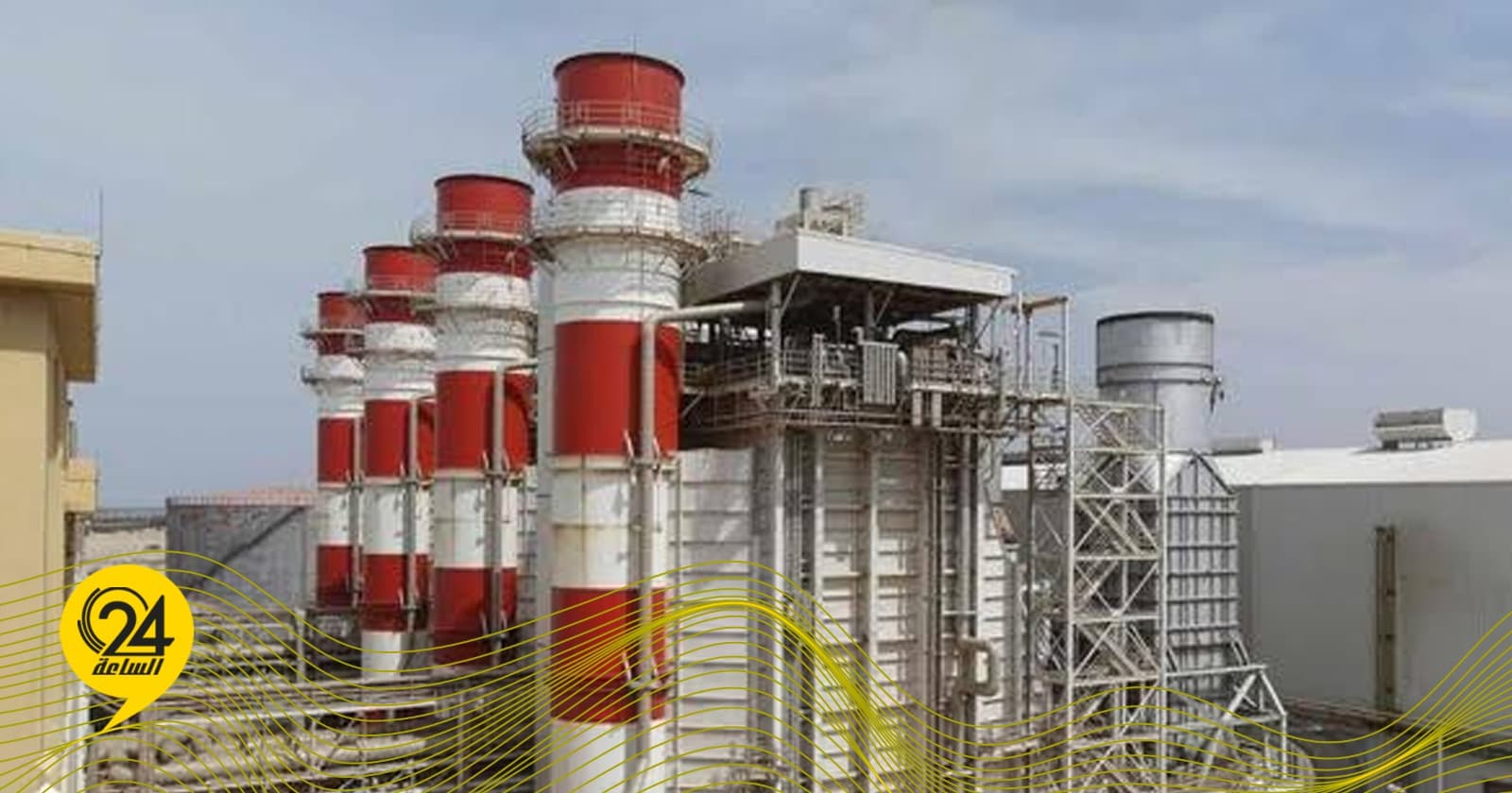 Plan to Increase Power Station Output