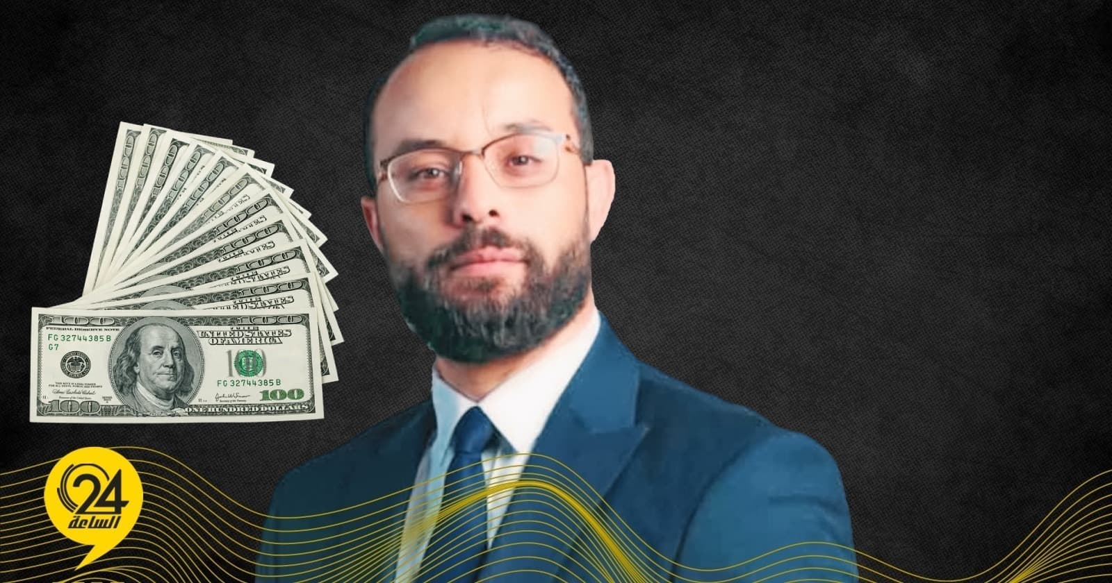 الطياري: الاعتمادات أكبر تهديد للدولار
