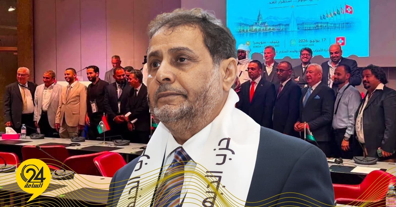 Al-Rifadi Condemns Geneva Government Announcement
