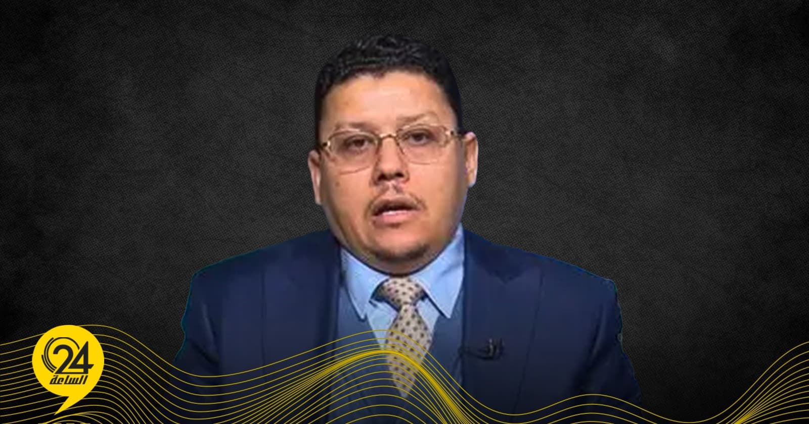 الشبعاني يوضح مسؤولية الاستحقاق الوطني الليبي