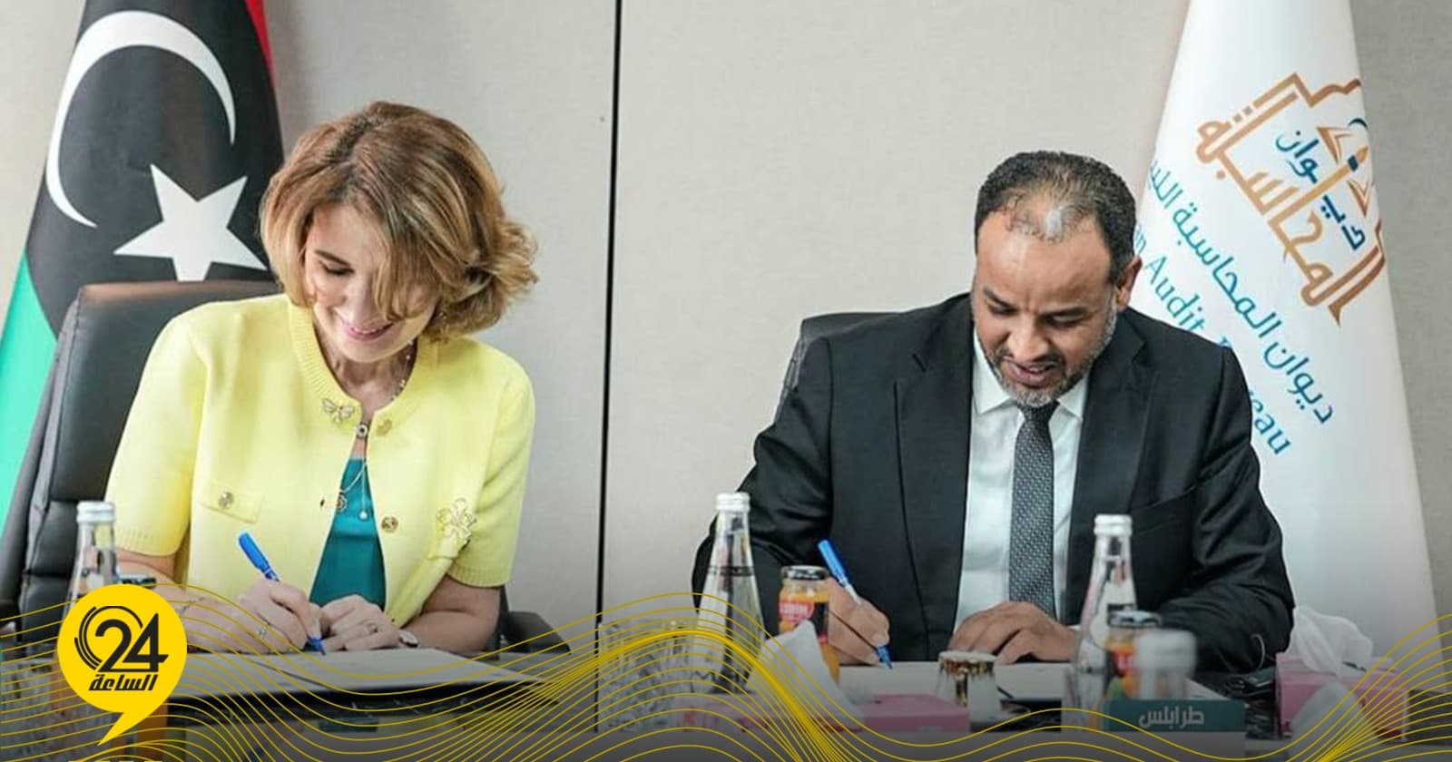 ديوان المحاسبة وUNDP يعززان التنمية المستدامة