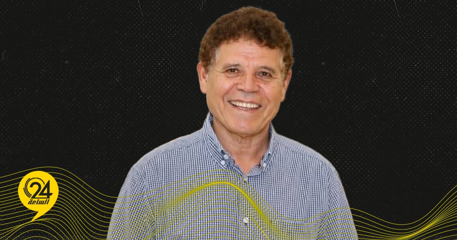 إبراهيم: الأجندات تعيق التغيير
