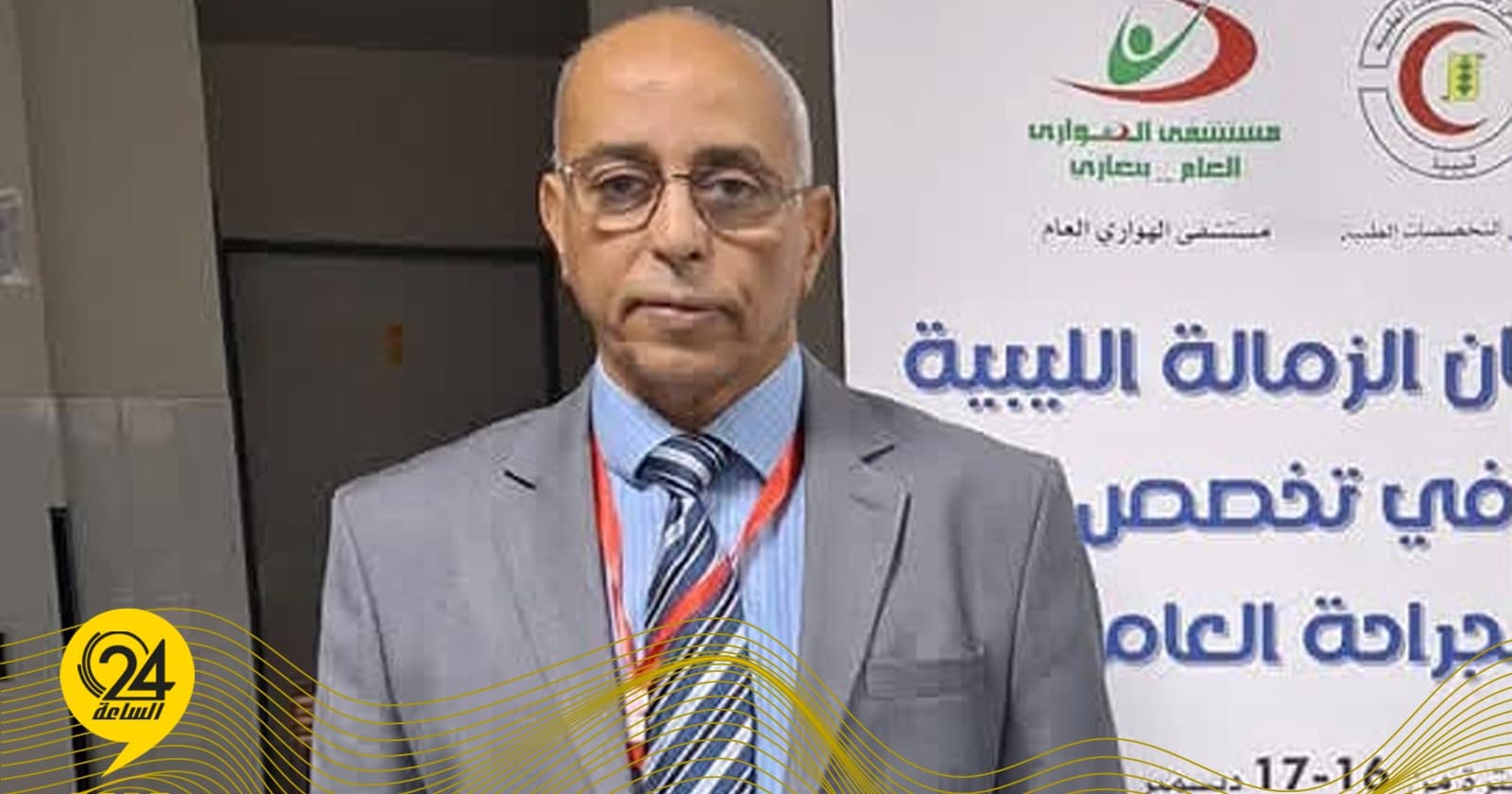 التواتي: الجهل يهدد الأوطان