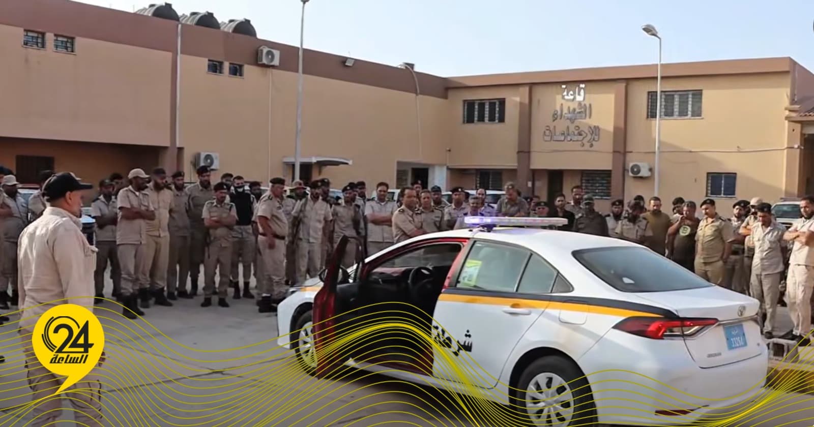 Al-Marajj Security Targets Wanted Persons
