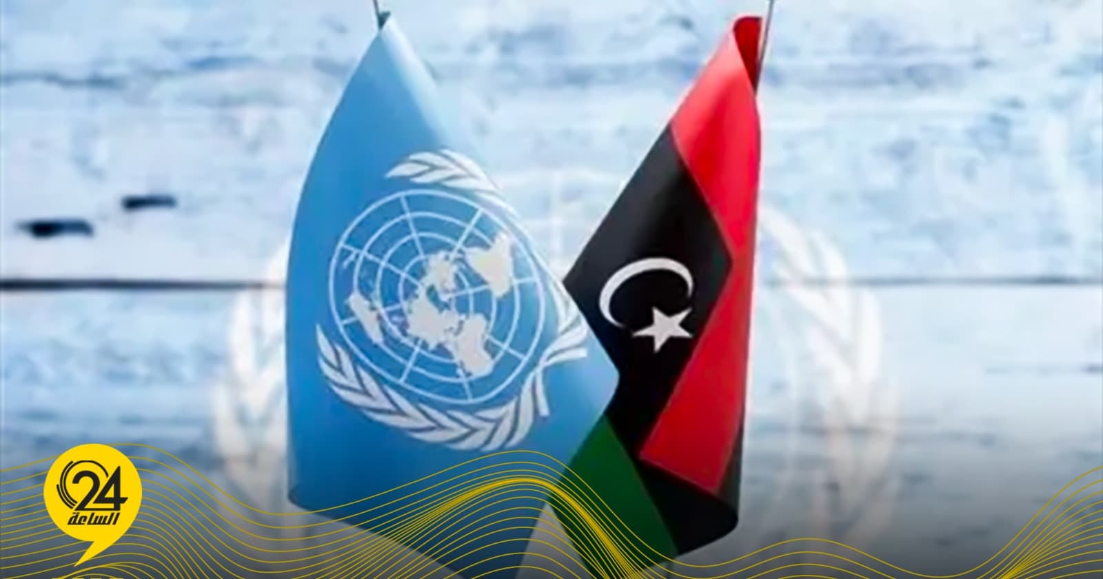 UN: Online Scams Fuelling Libya Human Trafficking