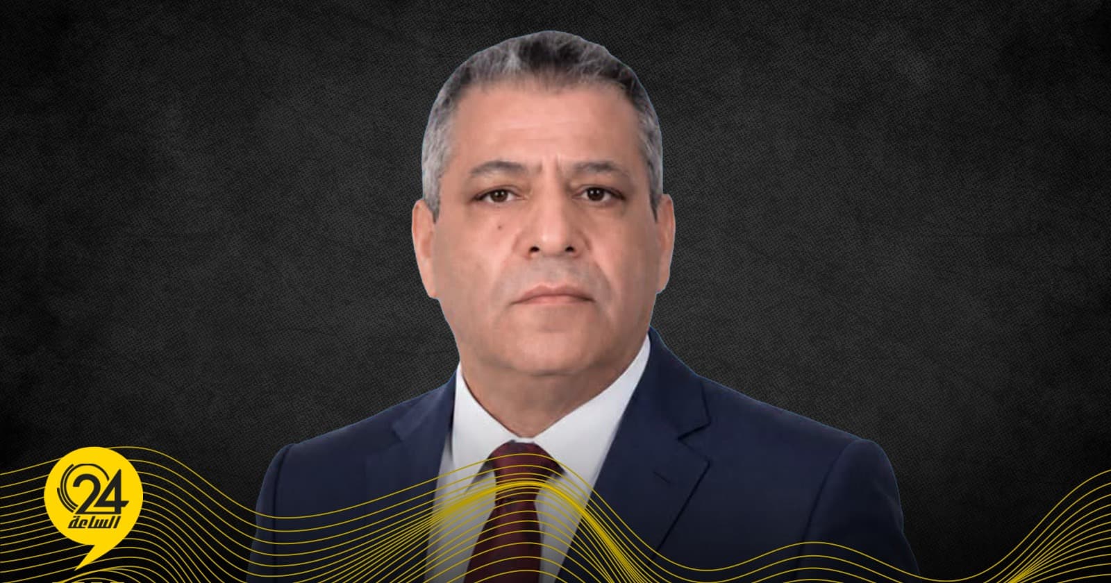 Libyan Banks Union Chief
