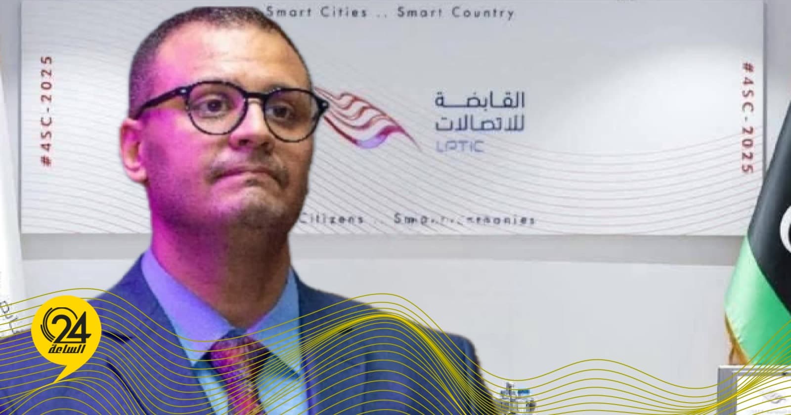 صالح يربط تدهور الإنترنت بخلل في كابل الألياف