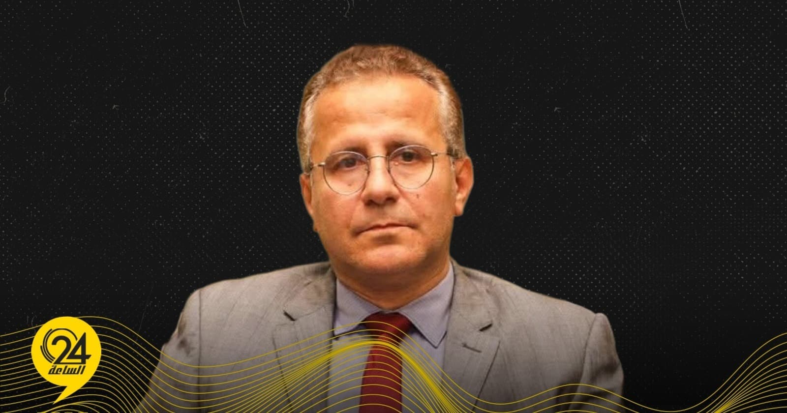 Halim Al-Qimati on Central Bank's Liquidity Plan