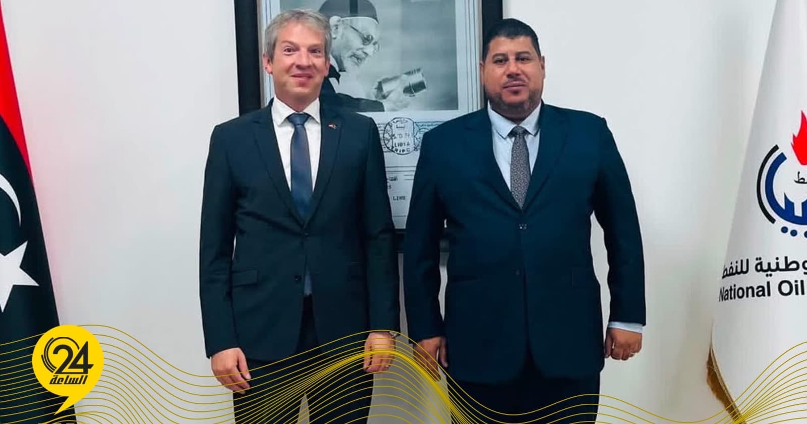 رئيس مؤسسة النفط يبحث مع القائم بالأعمال الألماني فرص تعزيز التعاون