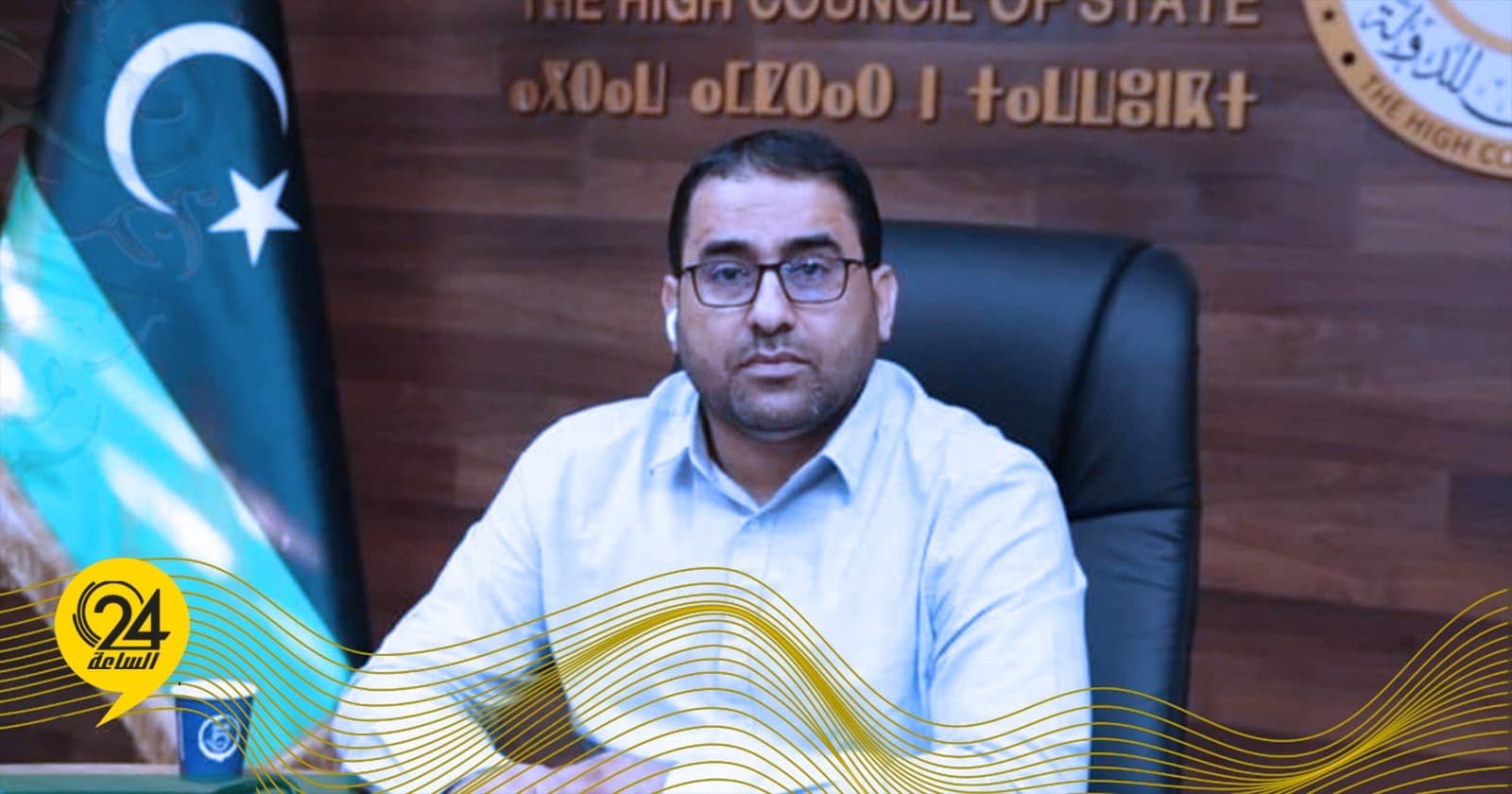 الشاوش: ليبيا ستدخل مرحلة الاستقرار ووقف عرقلة رئاسات المجالس الثلاثة