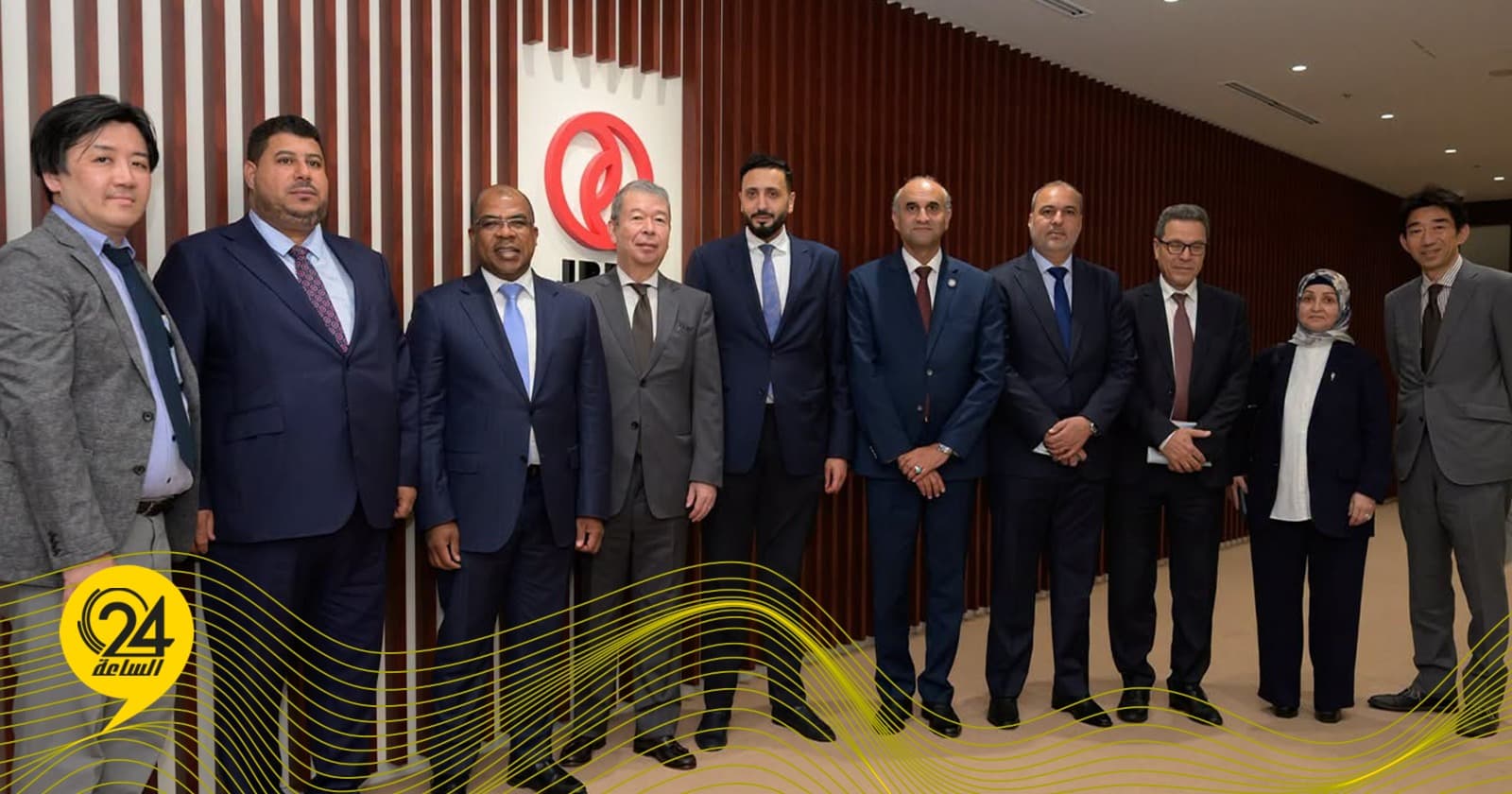 Libyan Delegation Concludes Activities at Libyan-Japanese Economic Forum in Tokyo