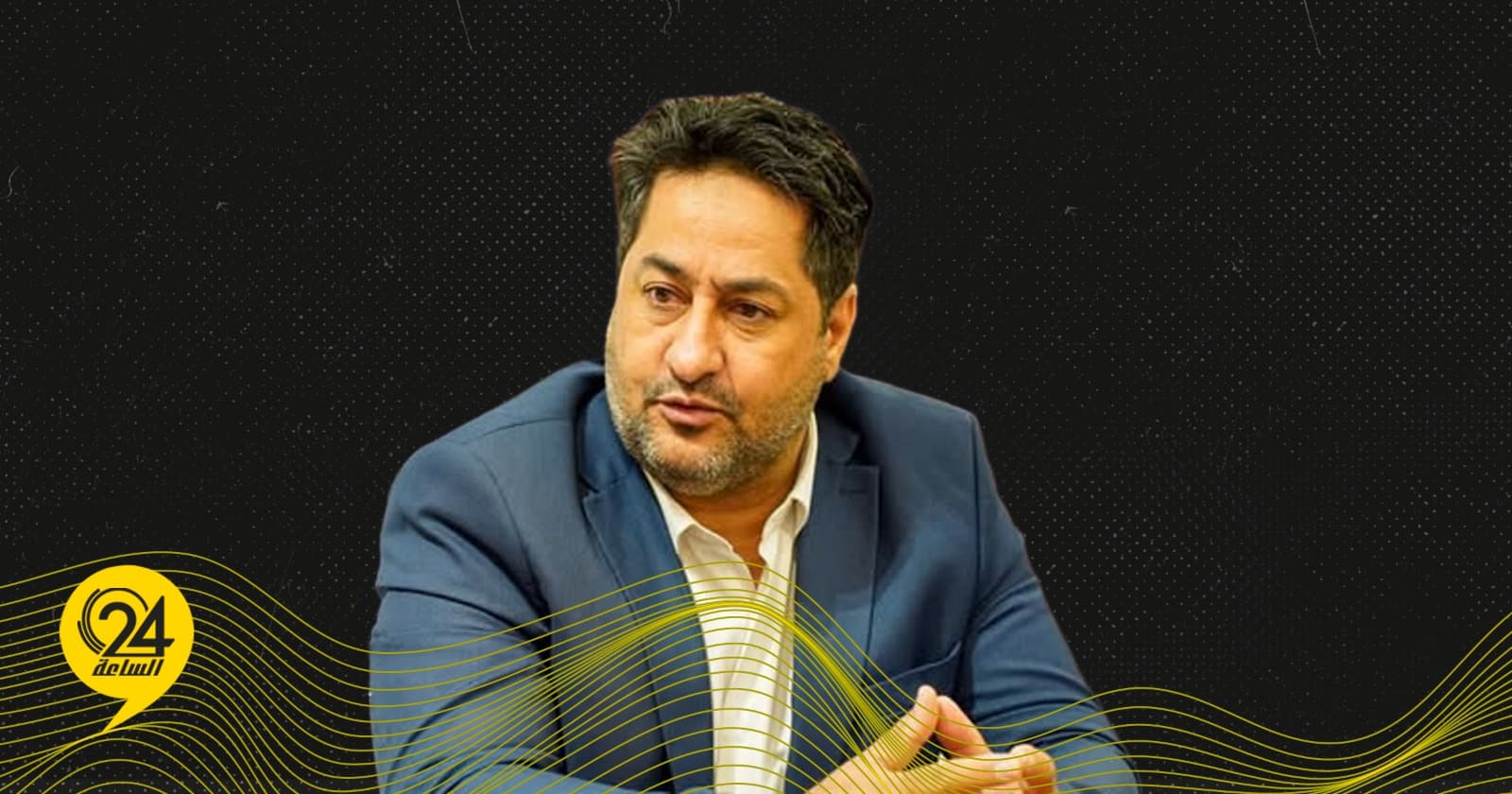 Amghib: "4+4" Meeting Results Will Test the Seriousness of the Parties