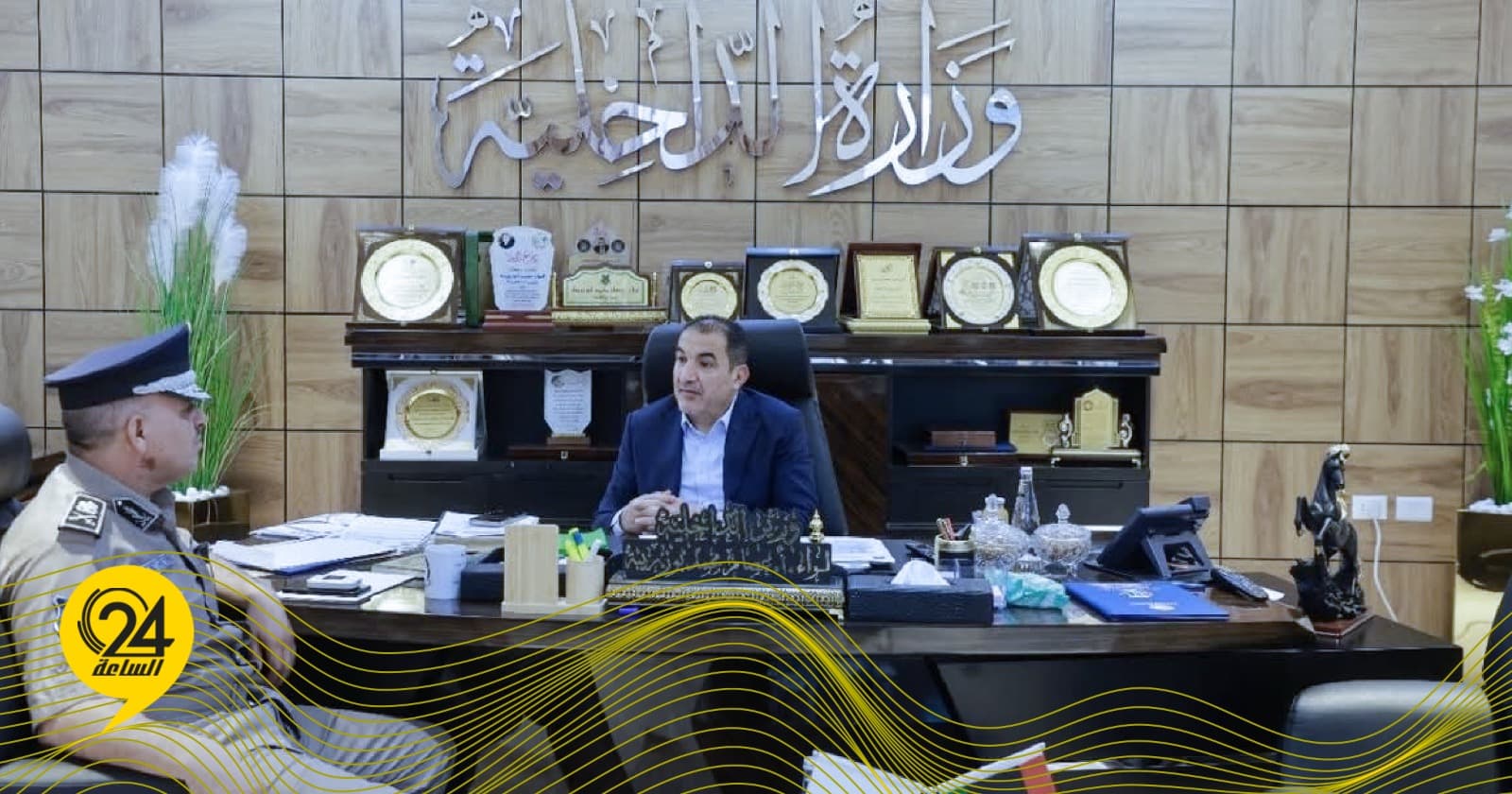 أبوزريبة يبحث مع إدارة الإمداد توفير احتياجات مديريات الأمن