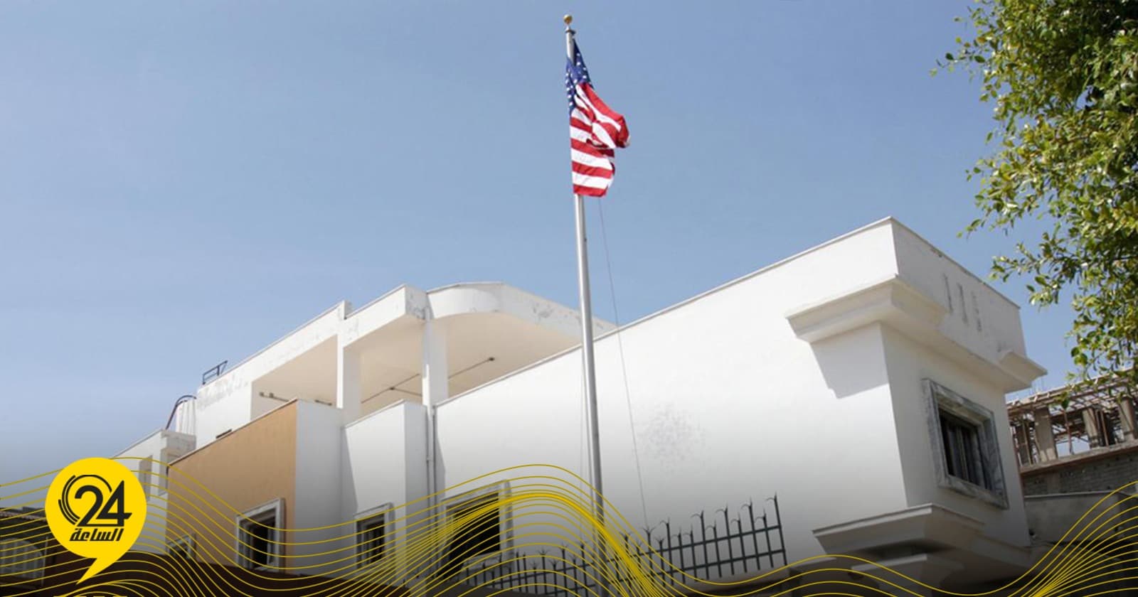 Washington plans to reopen Libya embassy