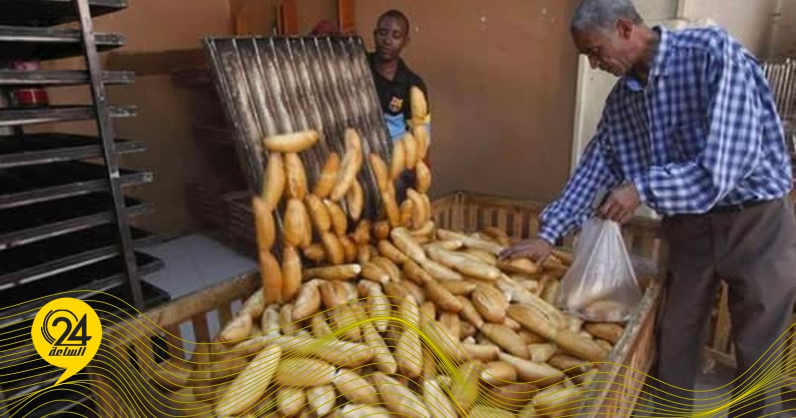 خبير اقتصاد يربط استقرار الصرف بخفض أسعار الخبز