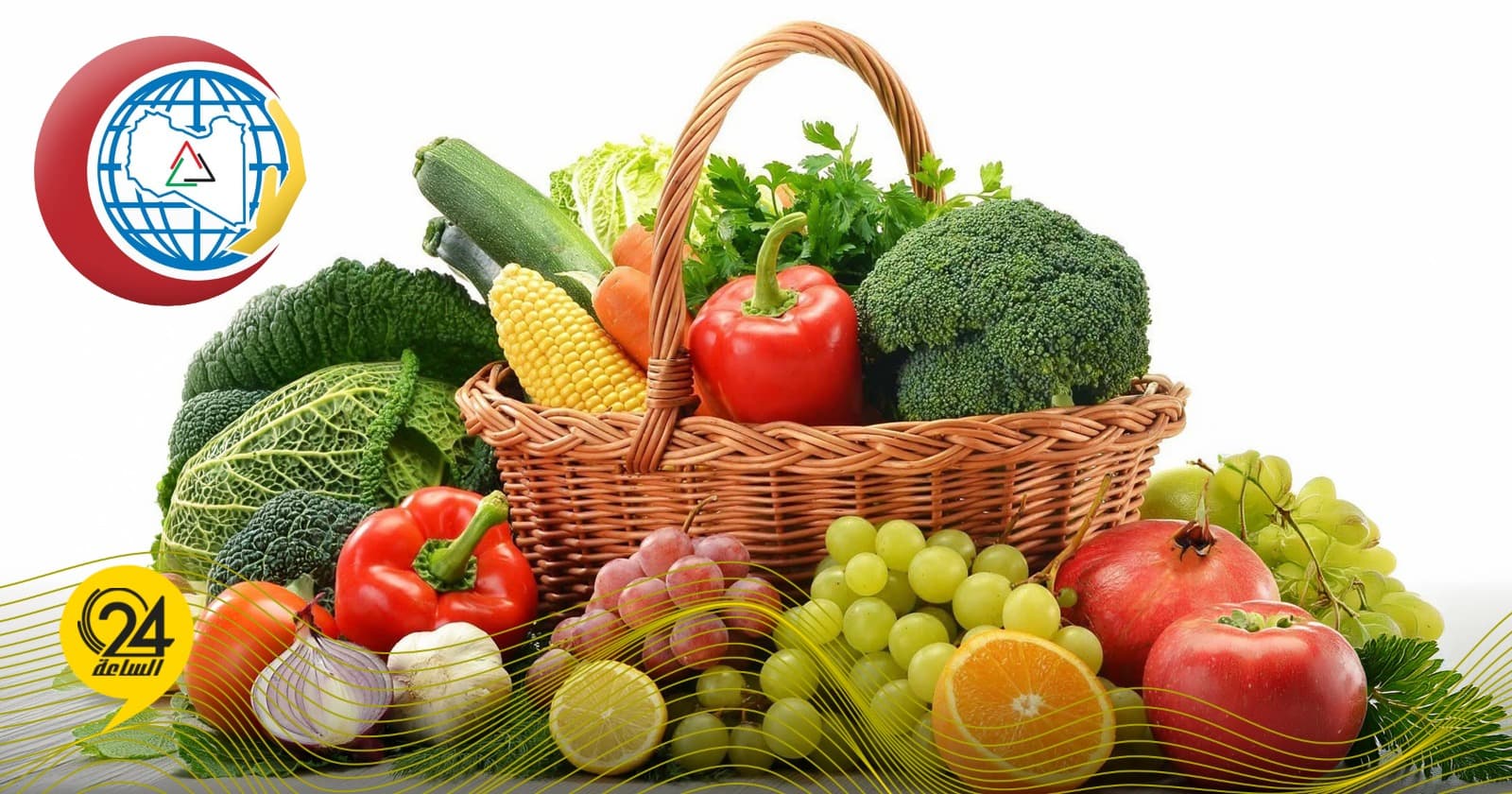 Effective washing minimizes pesticide residues