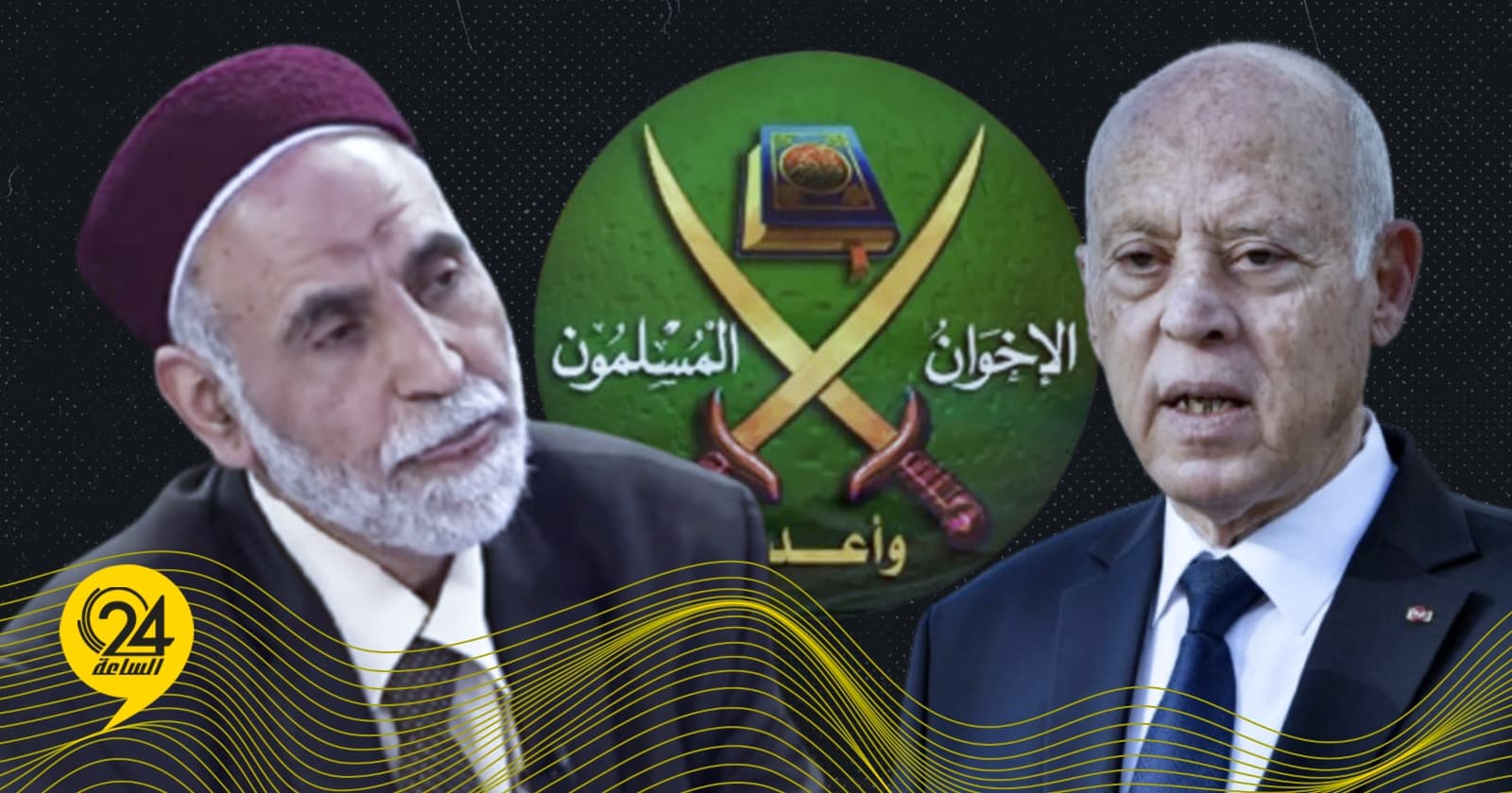Margham: Tunisian leader dubbed "madman"