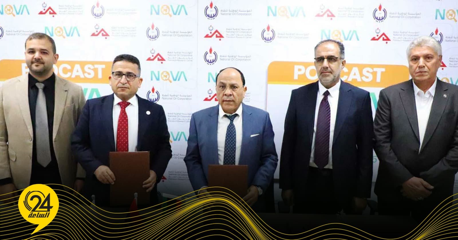 Gulf Company Partners with Oil Research Center on NOVA Expo