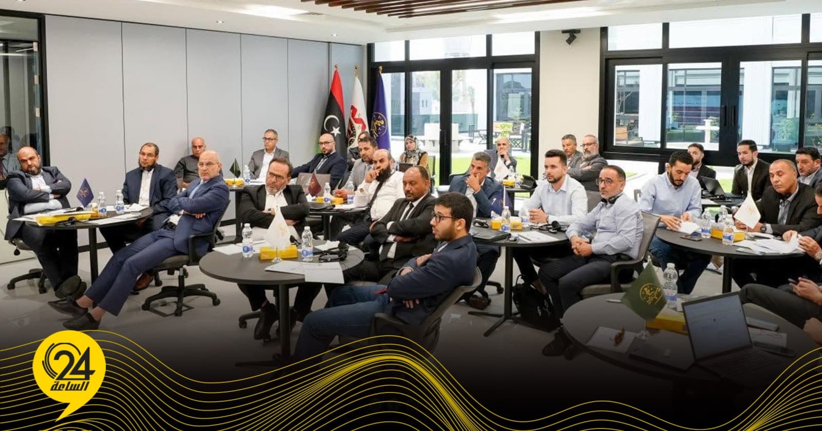 Criminal Investigations Conduct International Training