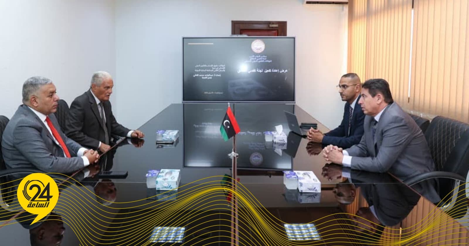 Parliament investigates law violations
