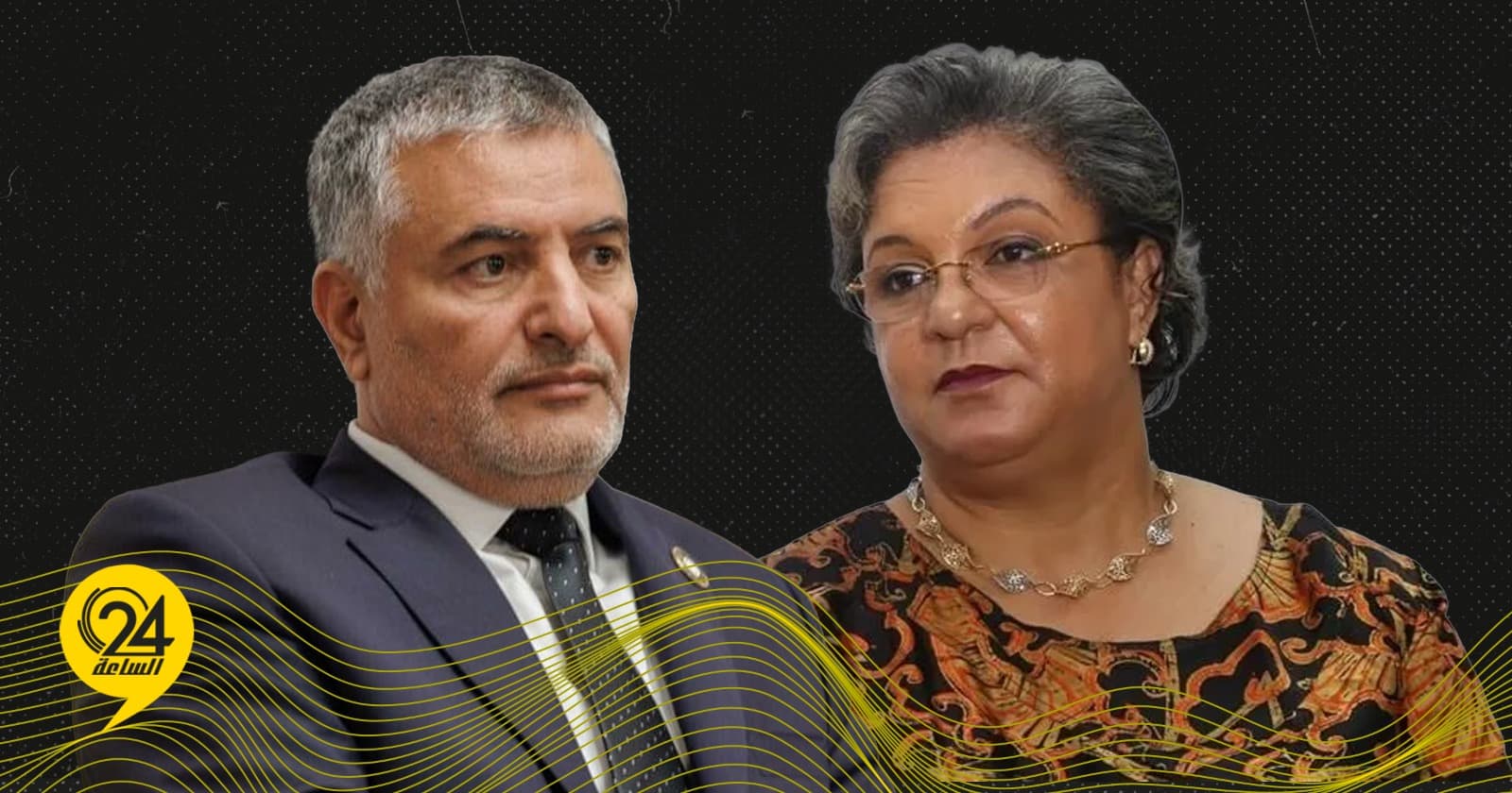 البعثة الأممية تتطلع لتعاون مع مجلس الدولة