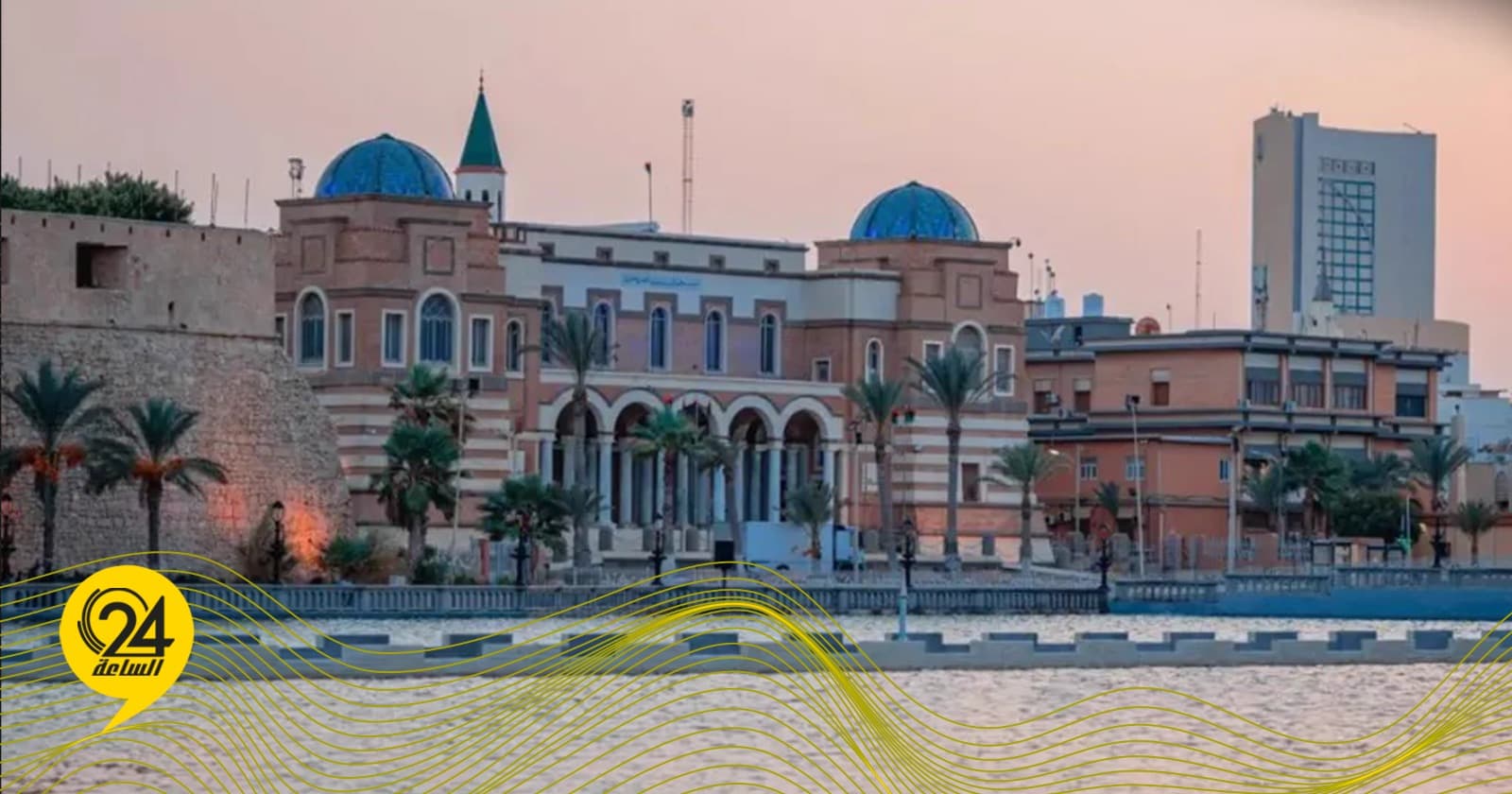 Libyan Economy Performance in Q1 2026