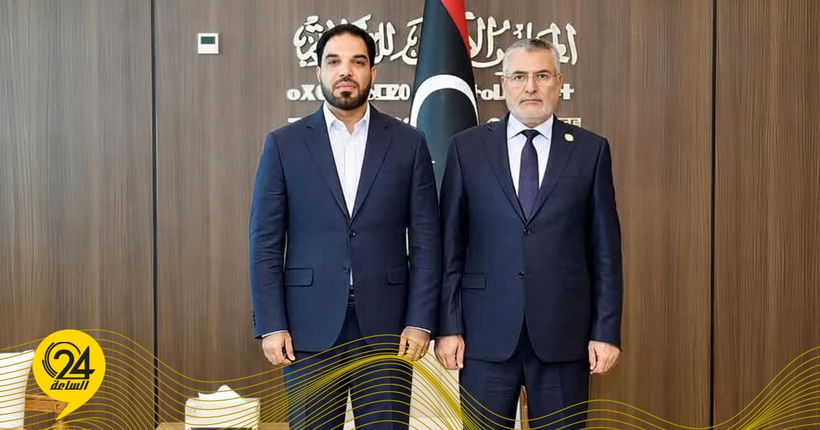 State Council Promotes Research Integrity