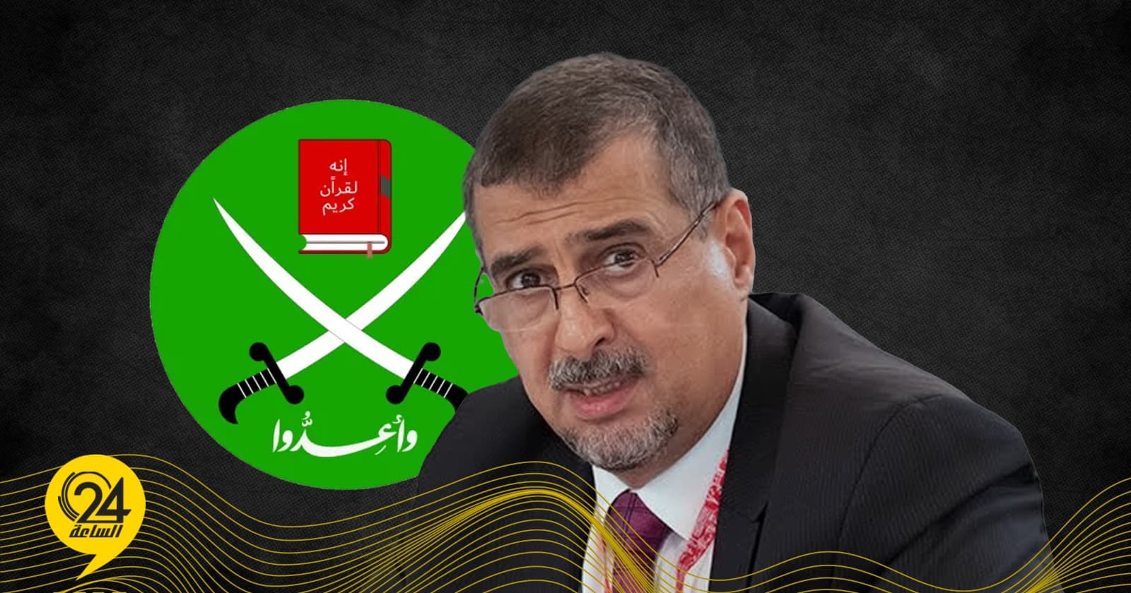 Al-Aradi: Charity and Admin Body Seeks Leadership