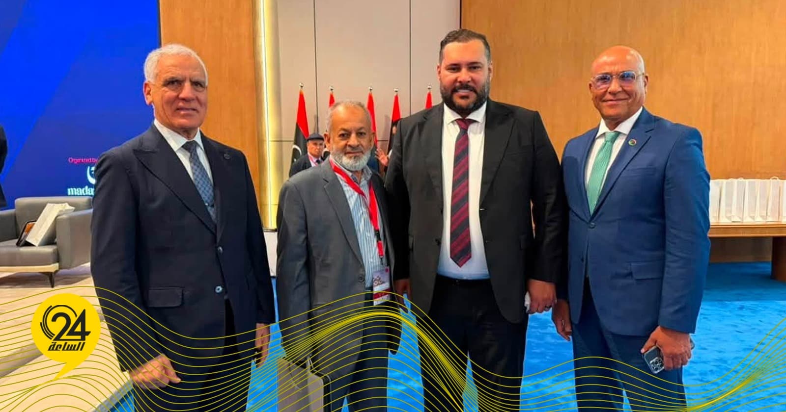 Al-Jarari highlights Sirte Conference as cooperation opportunity